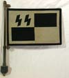 0810f2-1small.jpg (36140 bytes)