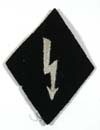 092ss5-1small.jpg (36140 bytes)