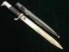 Postal DRP marked dress bayonet by Paul Weyersberg