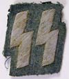 SS/Polizei bullion runics worn by Polizei personnel who were members of the SS