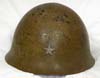 Imperial Japanese Army helmet