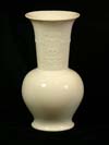 Porcelain commemorative vase PASING GROSSHALDERN ELDMOCHING, MUNCHEN 1938 made by Nymphenburg