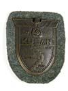 Army / Waffen SS KUBAN Campaign Shield