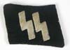 Waffen SS embroiderd runic collar tab for enlisted personnel