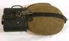German Army canteen