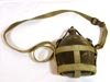 Imperial Japanese Army issue canteen
