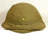 Imperial Japanese Army tropical sun helmet converted to a helmet cover