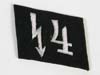Allgemeine SS 4th Nachtrichten Sturmbann collar tab