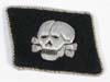 Waffen SS Totenkopf officer horizontal right side collar tab