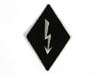 SS enlisted nachtrichten ( signals ) sleeve insignia