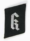 Totenkopf unfinished silver embroidered K collar tab
