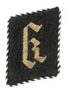 SS  Totenkopfverband collar tab with embroidered K
