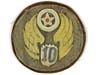 U.S. Army 10th Air Force leather flight jacket sleeve patch