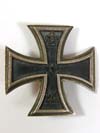 1914 Iron Cross 1st Class, unmarked