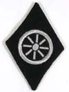 SS Armelabzeichen for motorized unit, transport leader