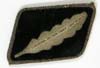 Early Allgemeine SS Standartenfuhrer collar tab
