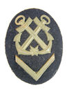 Kriegsmarine Helmsman/Coxswain, Obersteuermannsmaat Laufbahnabzeichen