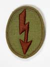 Army tropical reconnaissance sleeve blitz