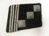 Waffen SS Hauptsturmfuhrer single rank tab