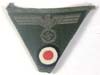 EM/NCO'S M43 Trapezoid Cap Insignia
