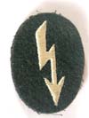Army Infantry nachtrichten ( signals) specialty sleeve insignia