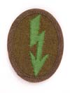 Army tropical nachtrichten specialty sleeve insignia for Jager