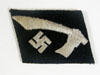 Waffen SS Handschar, 13th Gebirgs ( Mountain) Division collar tab