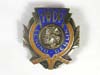 1047 Polish WWII 1st Warsaw Infantry Regiment Badge Tadeusz Kosciuszko