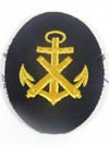 Navy Kriegsmarine Administrative career