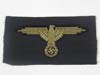 Waffen SS tropical machine woven eagle
