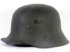 Army re-issued M17