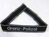 Rare SS/SD ( Sicherheitsdienst ) Grenz-Polizei cufftitle