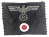 Army panzer insignia for M43 einheistfeldmutz