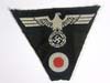 Army early white T insignia