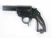 lare Gun mark BYF (Mauser)