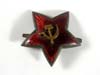 Russian red star cap insignia