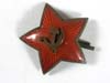 Russian red star cap insignia