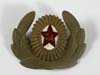 Air Force red star officer badge for a visor hat