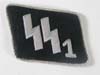 Officer's  SS Standarte Deutschland collar tab