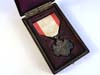 Order of the Rising Sun, 8th Class ( Kyokujitsusho )