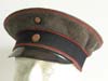 Rare Prussian Technical Corps officer visor hat