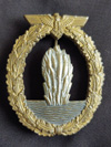 Kriegsmarine Minesweeper badge by ASW