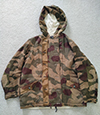Army Swamp/Water pattern camouflage