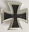 Unissued 1957 Iron Cross 1st Class